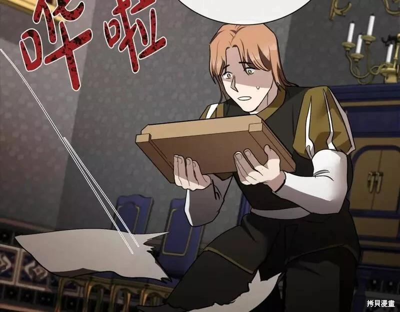 第 140 页