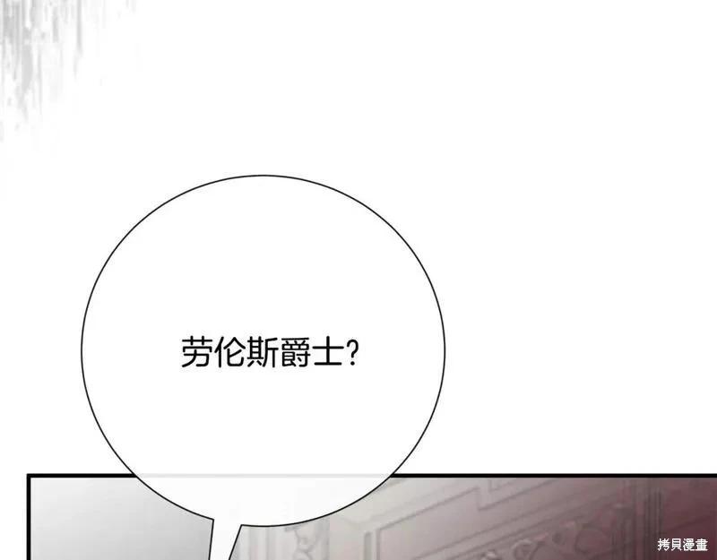 第 142 页