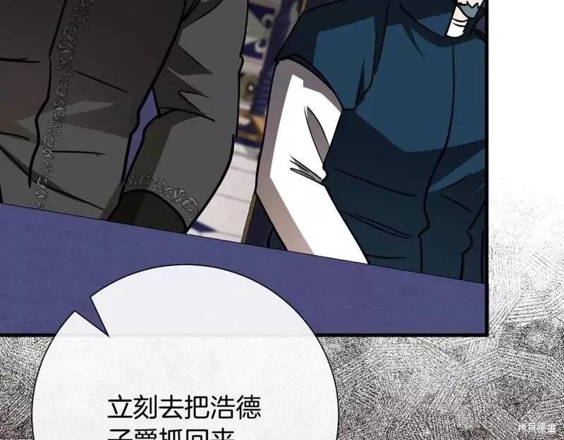 第 148 页