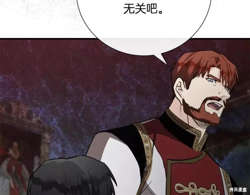 第 151 页