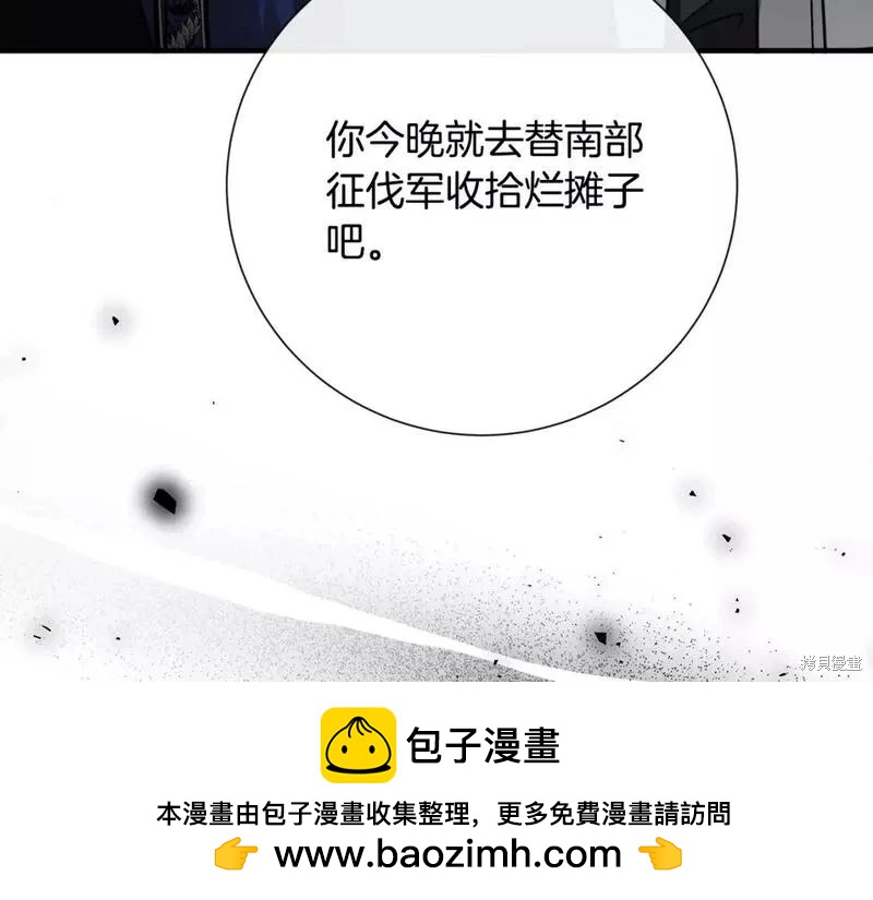 第 153 页