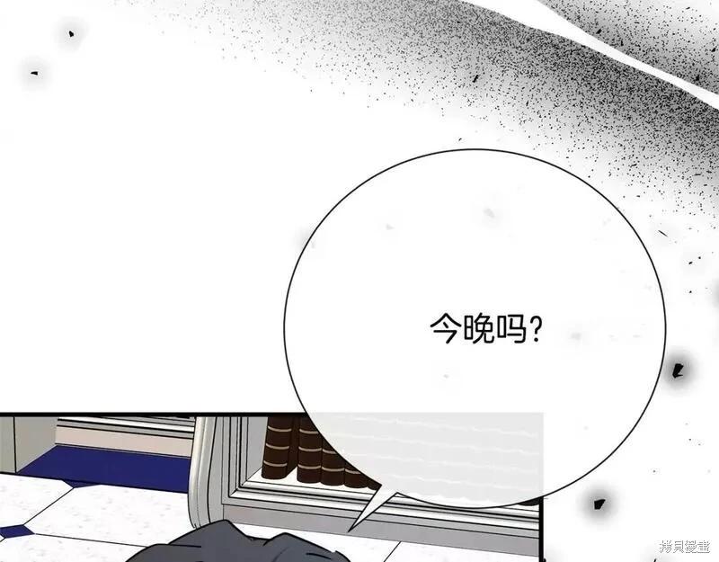 第 154 页