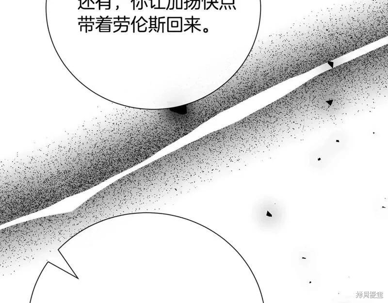 第 157 页