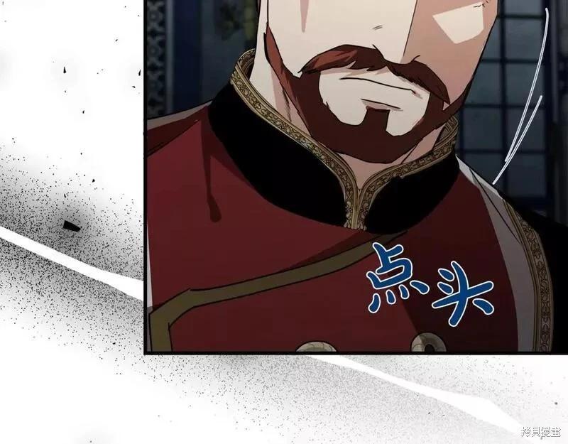 第 159 页