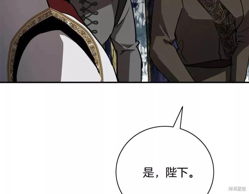 第 163 页