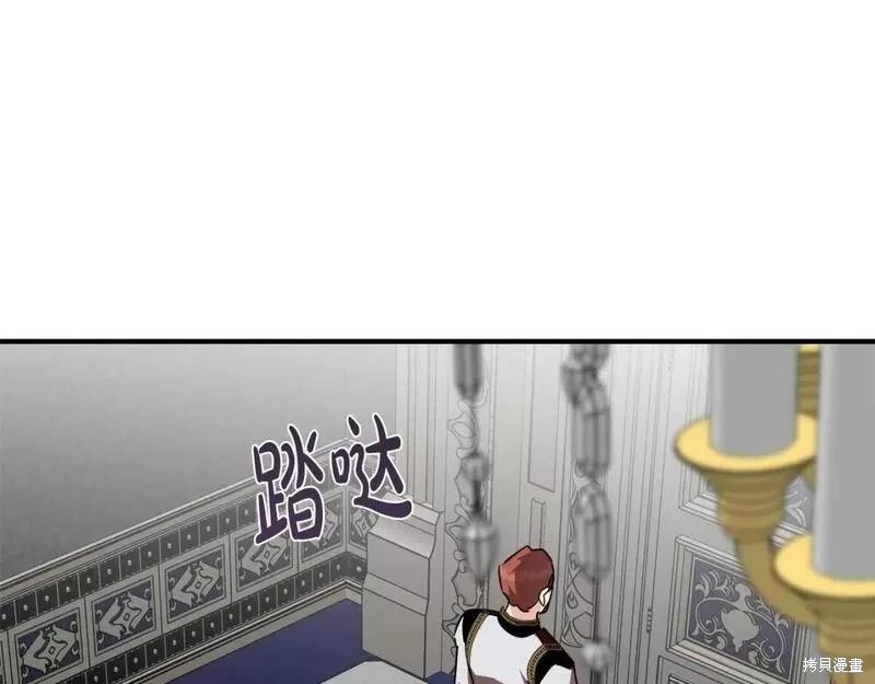 第 168 页