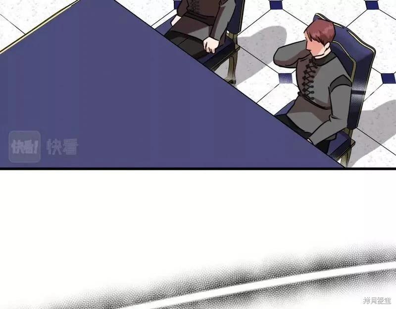 第 170 页