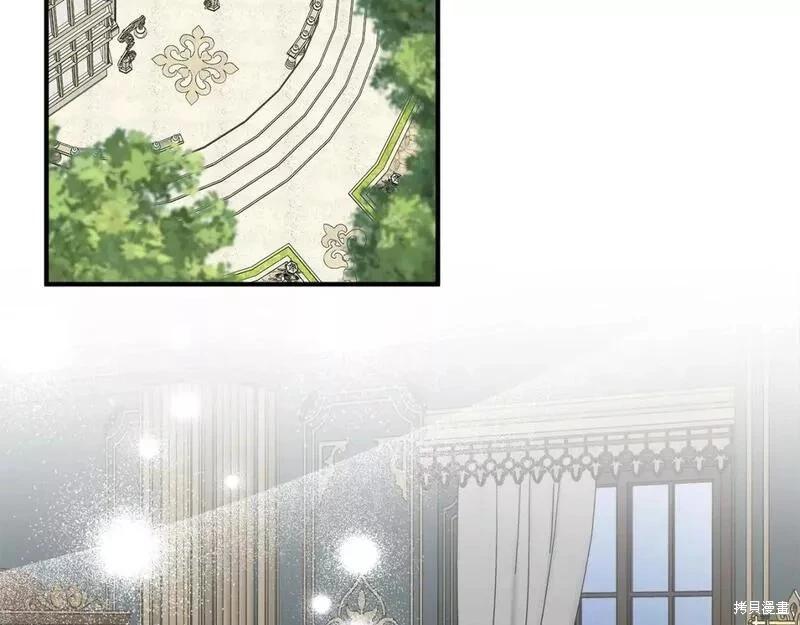 第 173 页