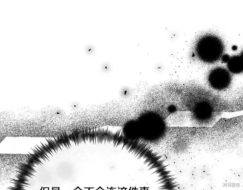 第 177 页