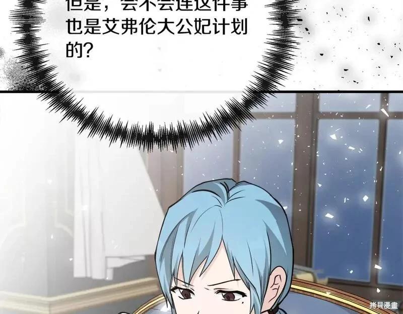 第 178 页