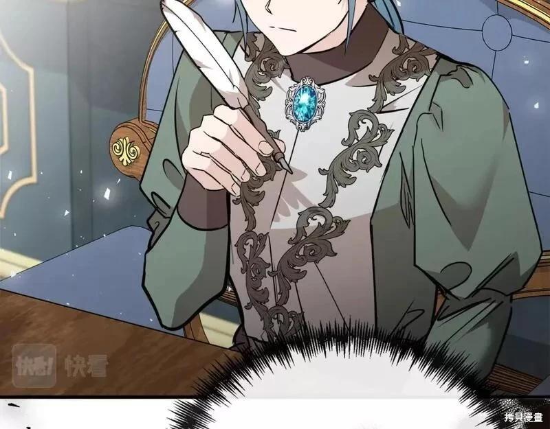 第 179 页