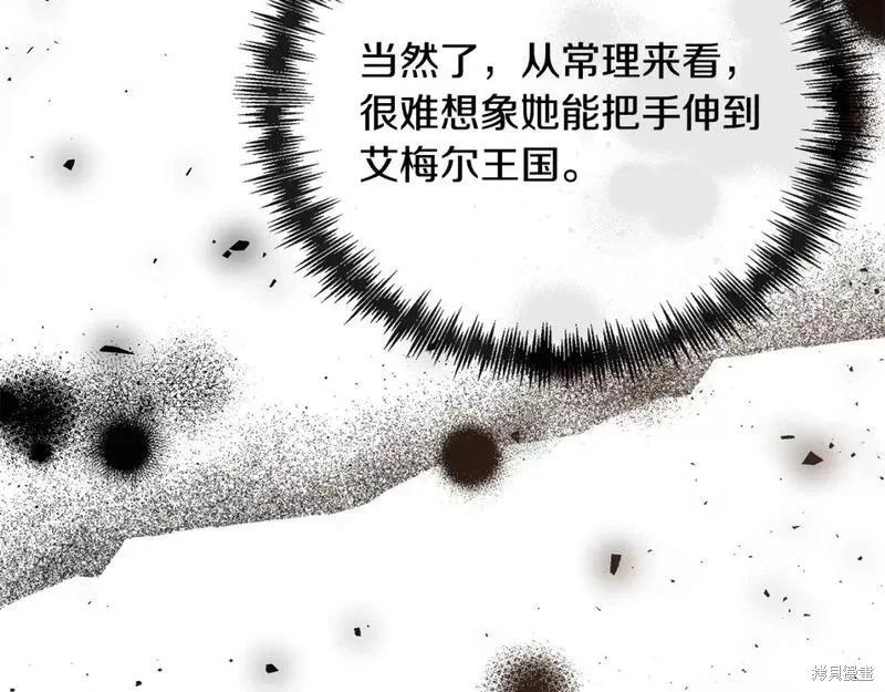 第 180 页