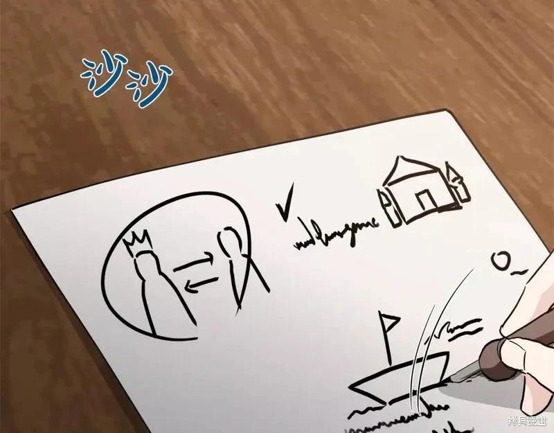 第 182 页