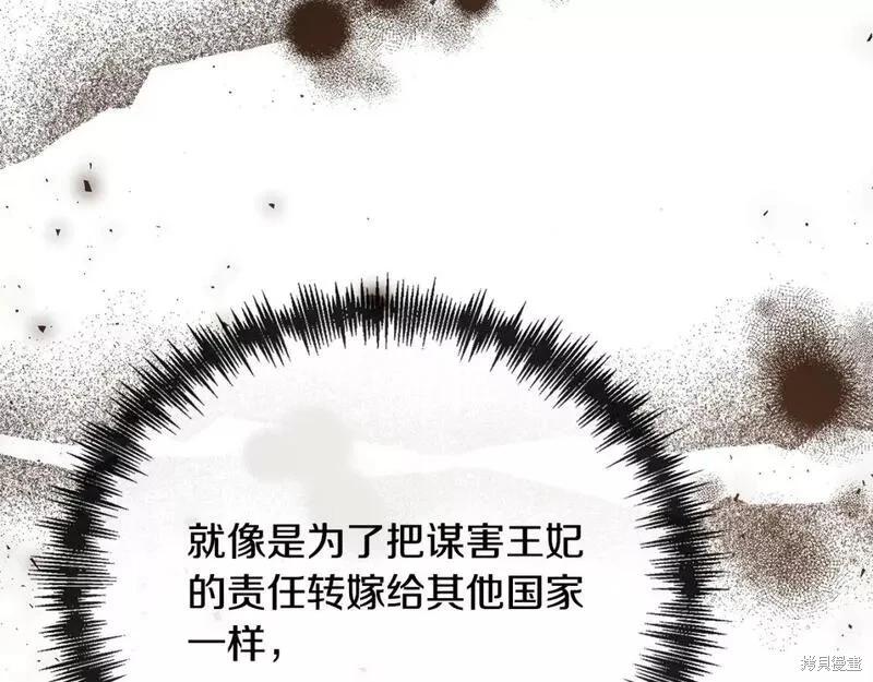 第 184 页