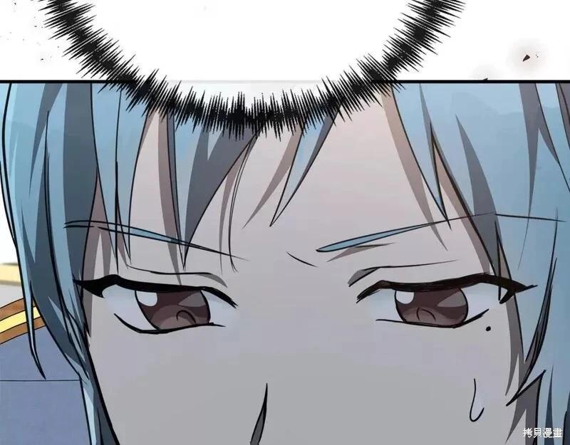 第 185 页