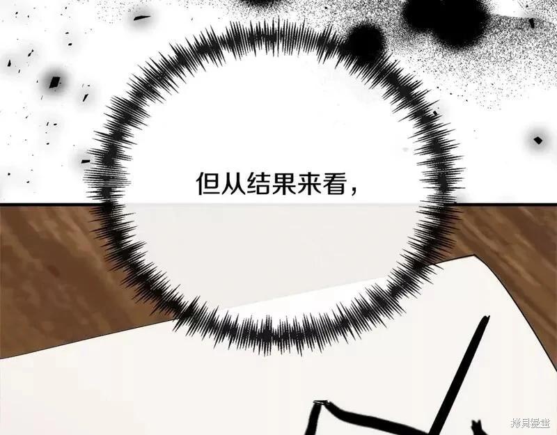 第 188 页