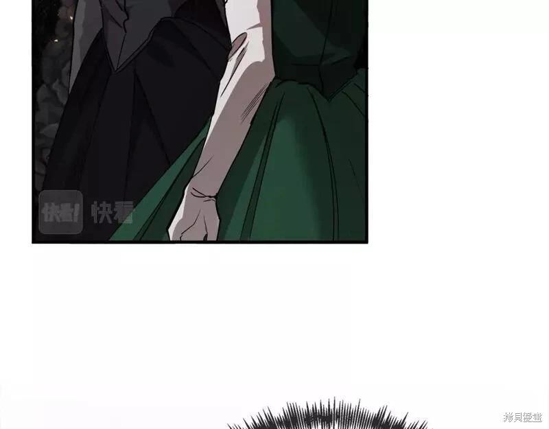 第 193 页