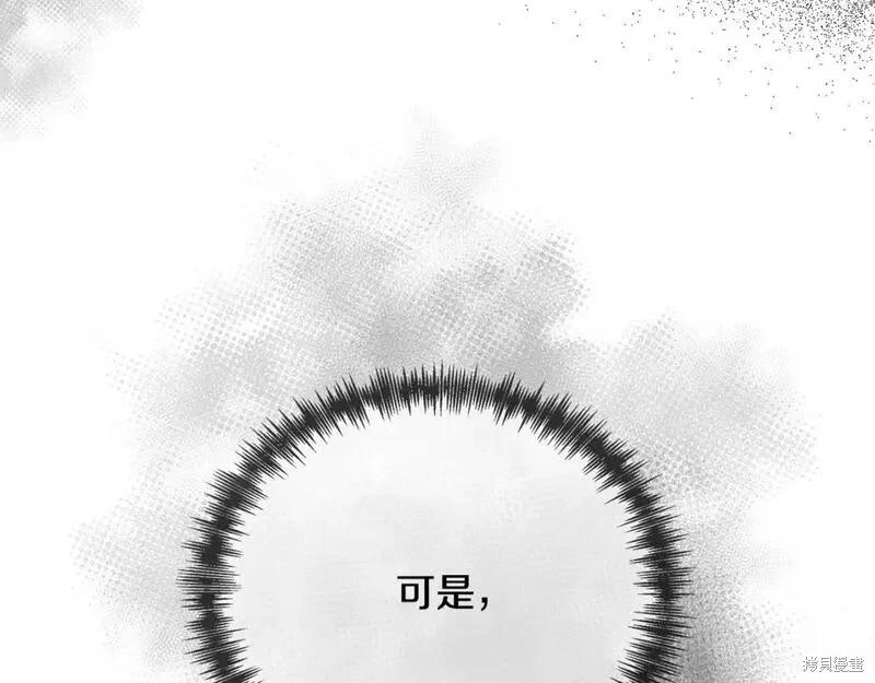 第 198 页