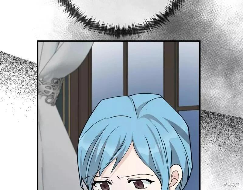 第 199 页