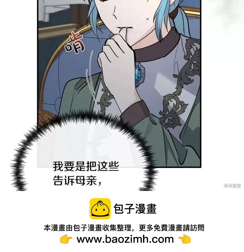 第 200 页
