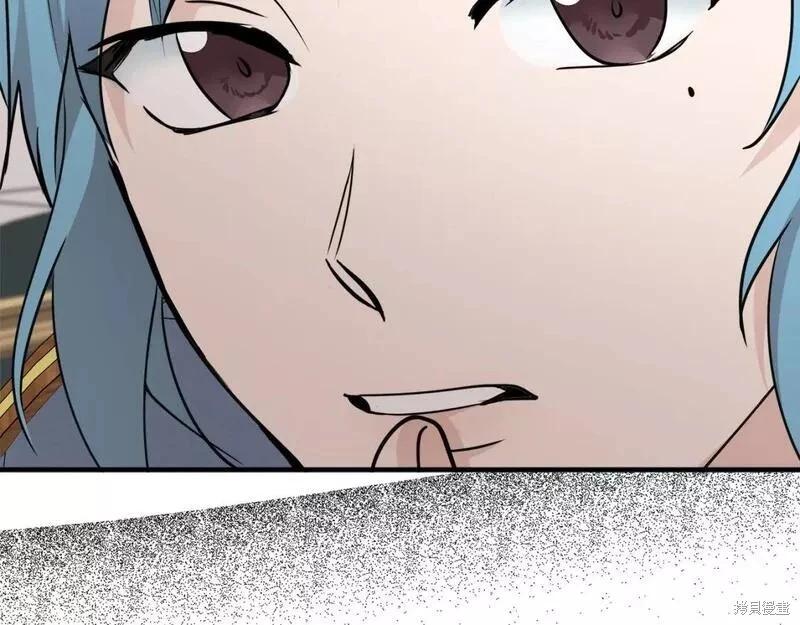 第 203 页