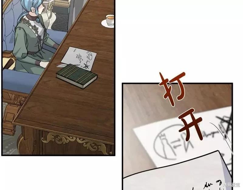第 206 页