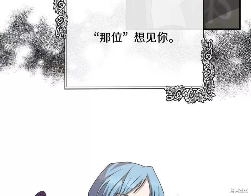 第 208 页