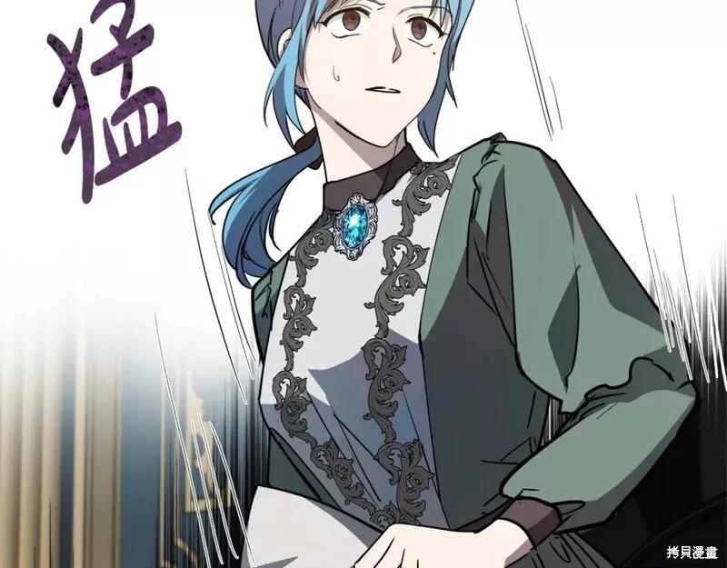第 209 页