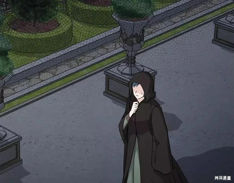 第 212 页