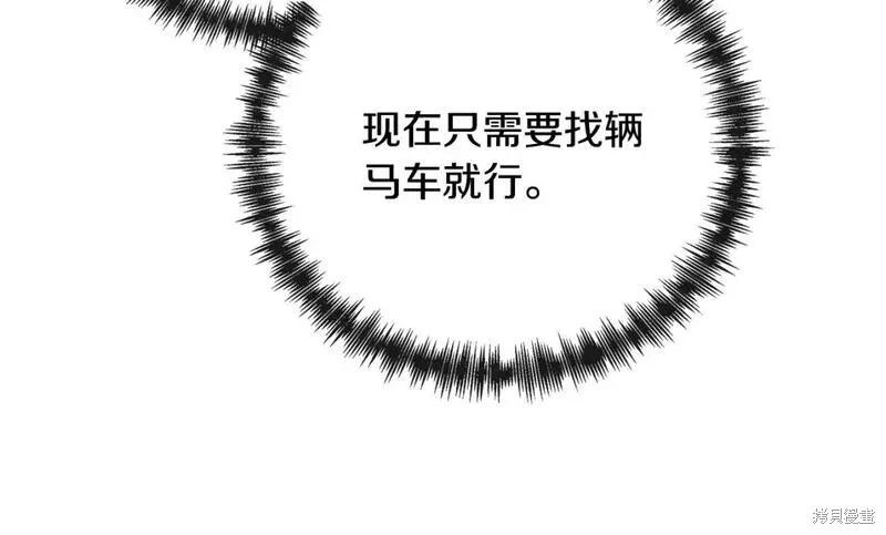 第 214 页