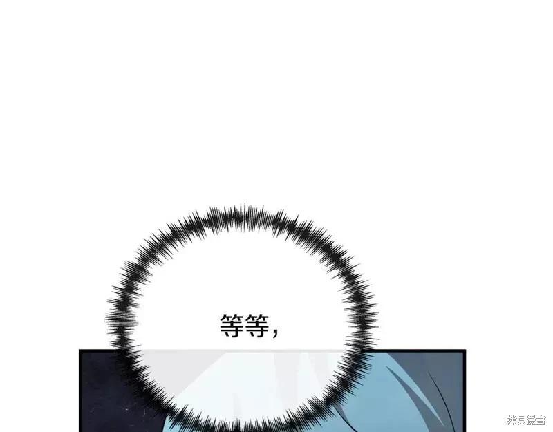 第 218 页