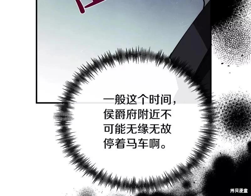 第 220 页