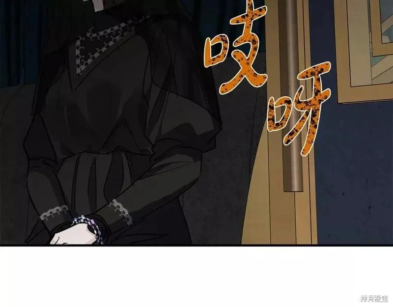 第 226 页