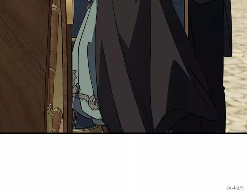 第 230 页