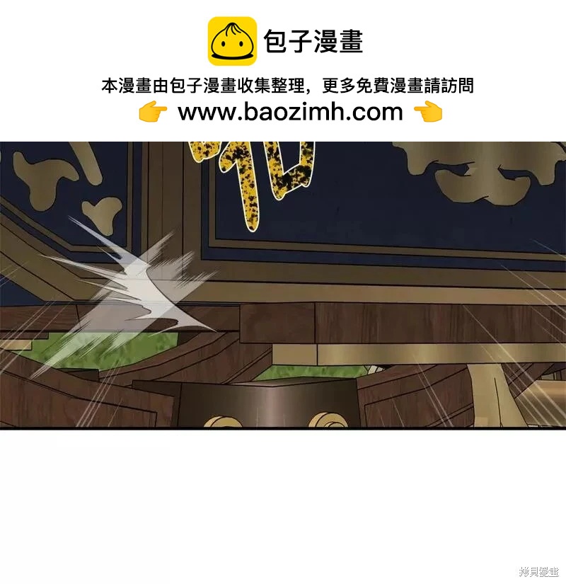 第 233 页