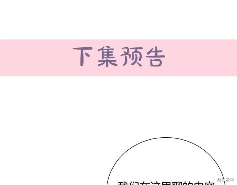 第 241 页