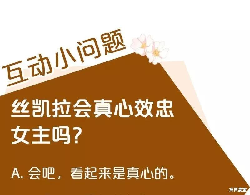 第 249 页