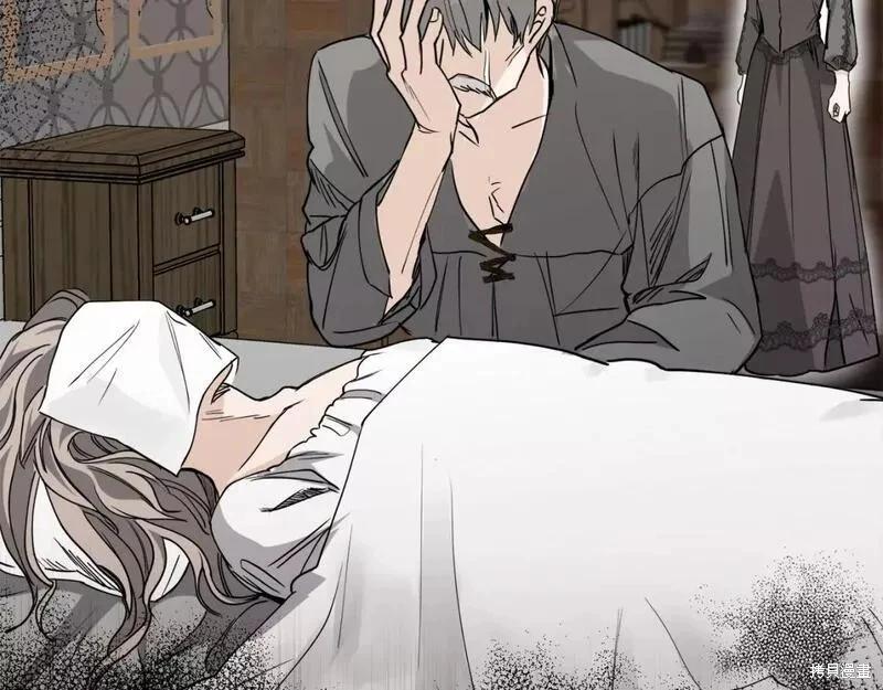第 82 页