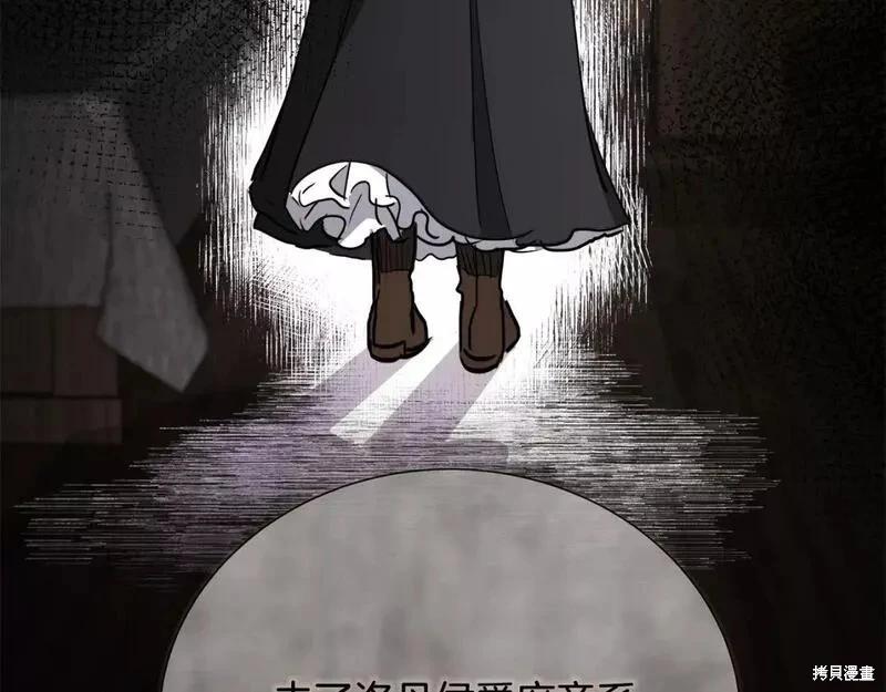 第 87 页