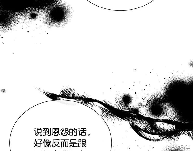 第 98 页