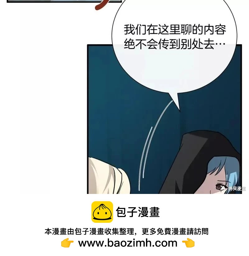 第 100 页