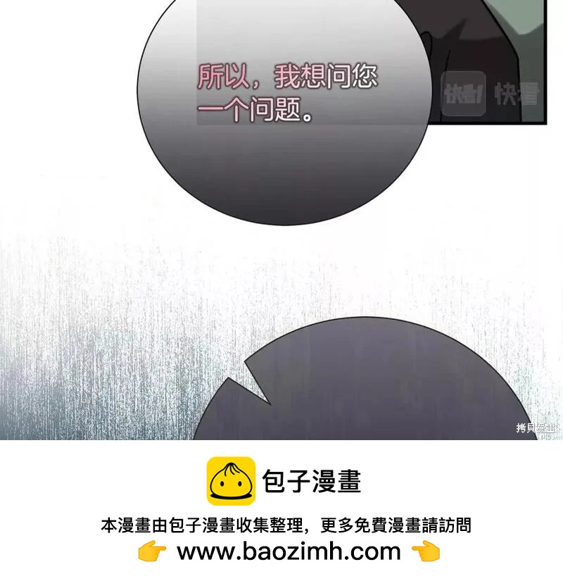 第 102 页