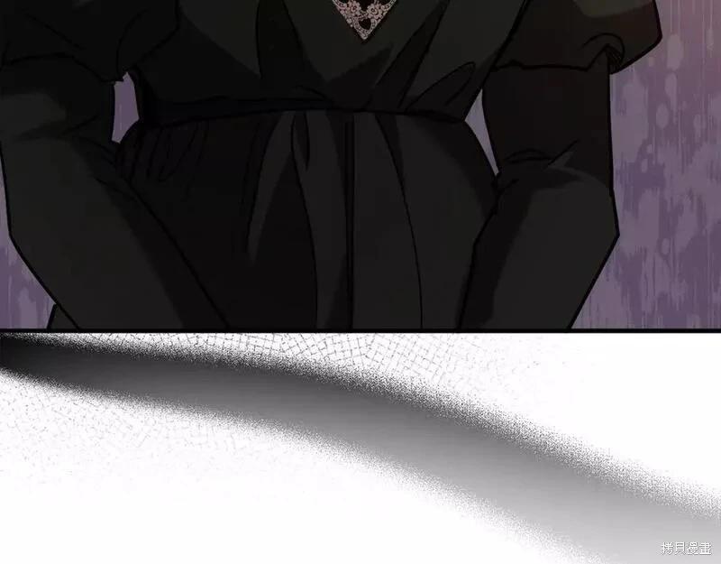 第 105 页