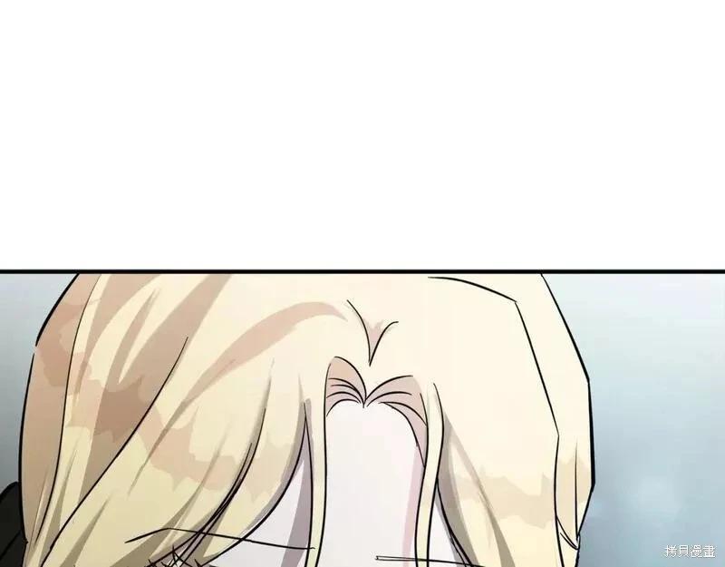 第 106 页