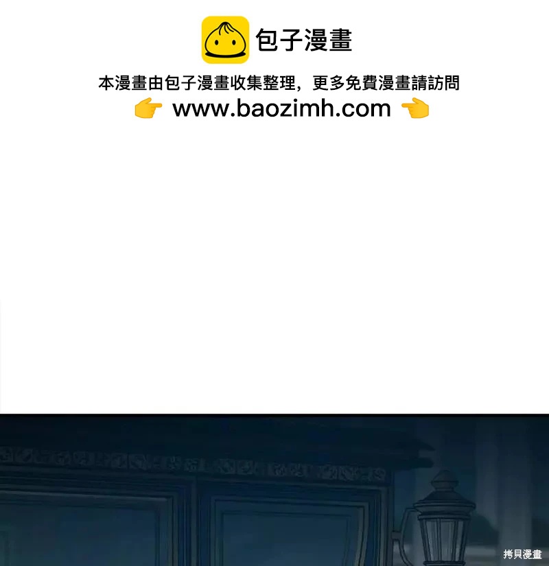 第 109 页
