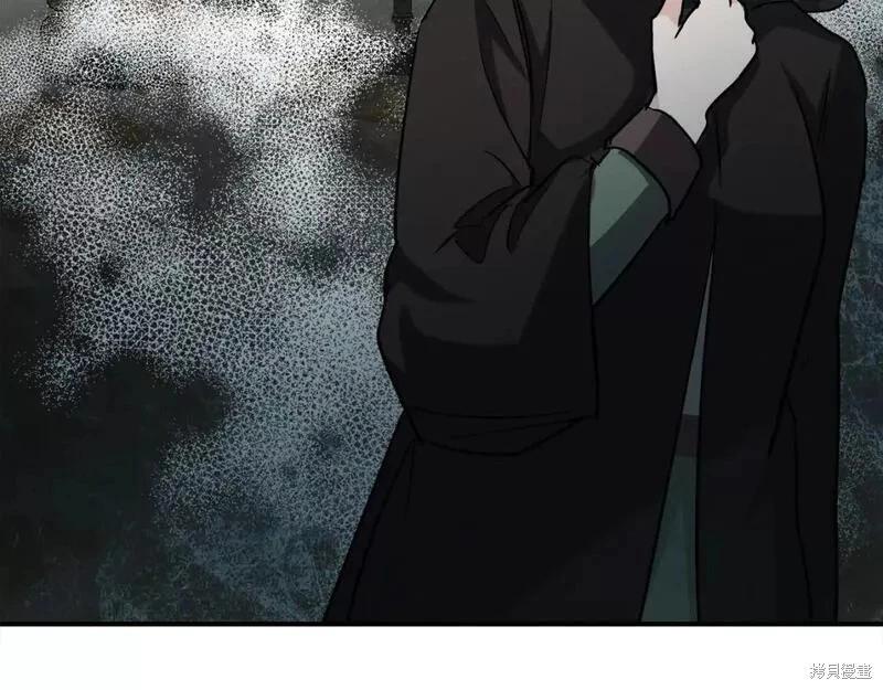 第 111 页