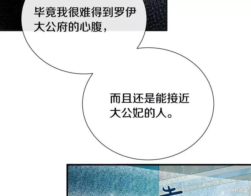 第 114 页