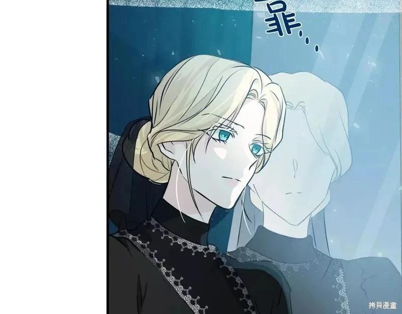 第 115 页