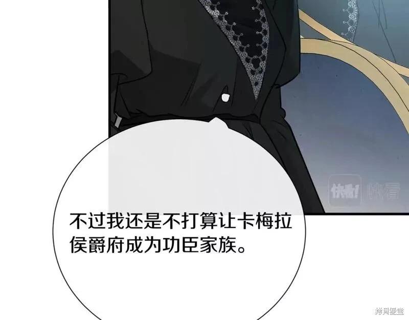 第 116 页