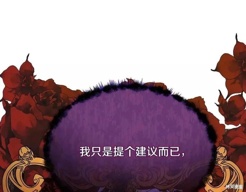 第 117 页